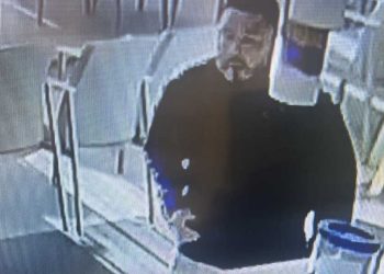 Man Apprehended For Murder After Allegedly Shooting Girlfriend And Dropping Her Off At Hospital Before Leaving