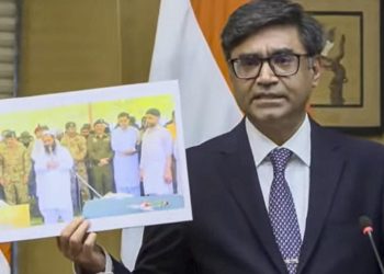 State Funerals for Terrorists in Pakistan: Foreign Secretary Slams Links to TRF, LeT, JeM