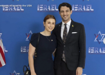 2 Israeli Embassy Staff Killed in D.C. Shooting Near Jewish Museum; Suspect in Custody