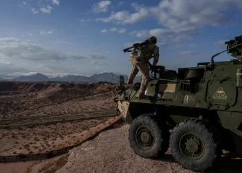 Feds Use New Terrorism Law to Charge Alleged Mexican Cartel Member